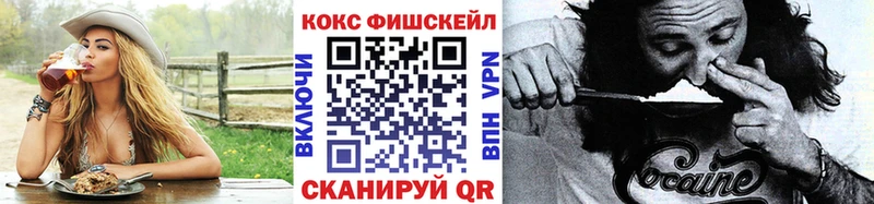 МЕФ Сосновка