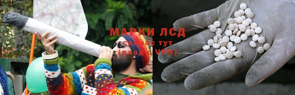 кокаин перу Армянск
