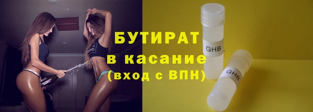 кокаин перу Армянск