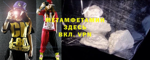 меф Аркадак