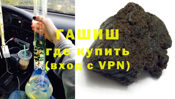 кокаин перу Армянск