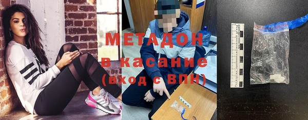 меф Аркадак