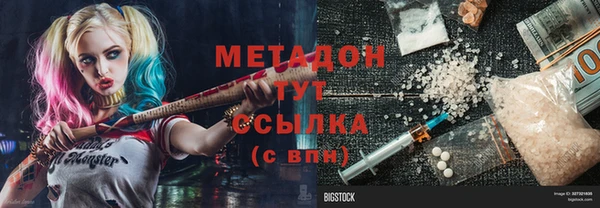 меф Аркадак