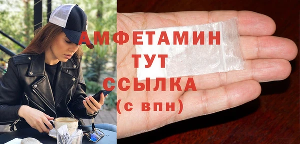 кокаин перу Армянск