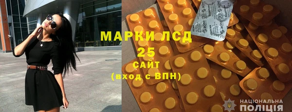 кокаин перу Армянск