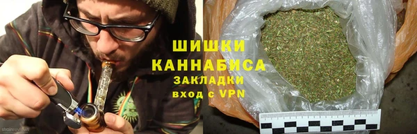 мефедрон Арсеньев
