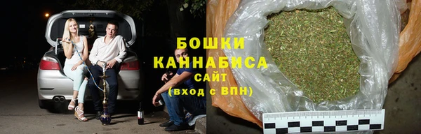 кокаин перу Армянск