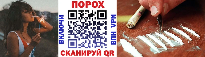 сайты даркнета как зайти  Сосновка  МЕТАМФЕТАМИН мет 