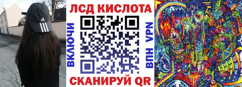 где можно купить   ОМГ ОМГ ссылки  Марки 25I-NBOMe 1,5мг  Сосновка 