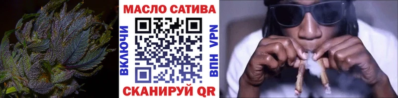 Дистиллят ТГК Wax  Сосновка 